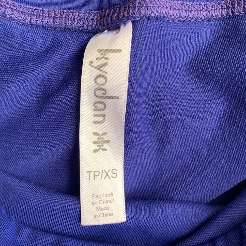 KYODAN LEGGINGS SIZE  XS